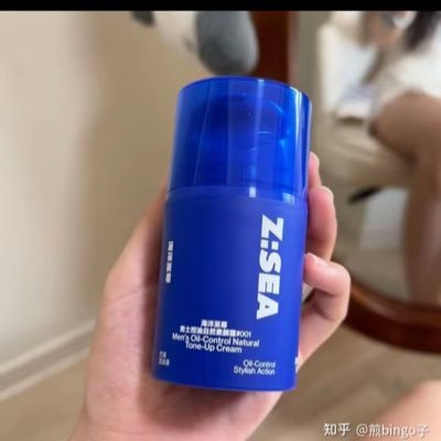 zhongyidem13112's profile picture. 三言两语道不尽人事