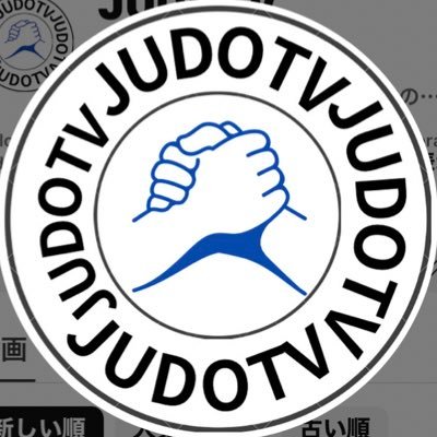 Never miss a throw! Watch official WJT streaming on Judo TV
