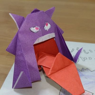 fujimineralmizu's profile picture. 漫画とコーヒーが好き☕
子供とポケカ始めました🇯🇵
好きなポケモンはゲンガー👾