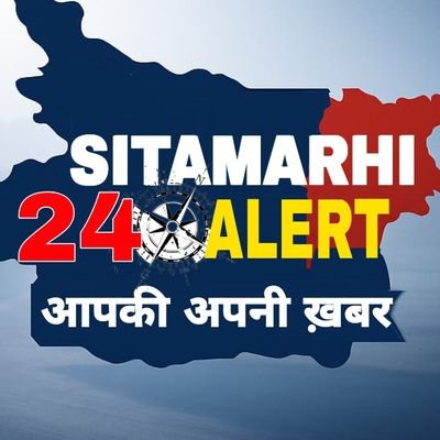 काम करो ऐसा कि एक पहचान बन जाए, जिंदगी जियो इस कदर कि जान ही नहीं शान बन जाए।

|| अब सुबह का इंतजार नहीं || हर छोटी-बड़ी खबरों को देखने के लिए हमें फॉलो करें
