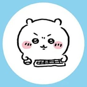 EfRaiG61Jf54084's profile picture. 草むしりマスターになりたい