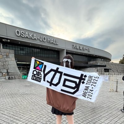 左っ子👈/図鑑ツアー初参戦/ゆずっこ10年目!!/身曾岐神社8月10日/輪会員/虹に人生救われた🌈/無言フォロー失礼します