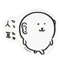 ๊น๐ก (@jyanithecat) 's Twitter Profile