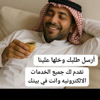 عذر طبي سكليف صحتي (@kaledmsod14) 's Twitter Profile
