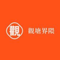 FantasyKTHK 觀塘界隈 (@kthk_hk_wotagei) 's Twitter Profile Photo FantasyKTHK 觀塘界隈 (@kthk_hk_wotagei) 's Twitter Profile Photo