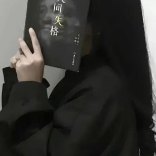 I'm UñApologèticãlly mysëlf.✨💞
Grœw throügh whæt yöu gó through.
A little CõnTôur and CöñfiDénçe.🤫😎
A Biotechnologist, Researcher and Student.