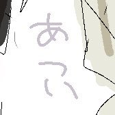 みねさんのプロフィール画像