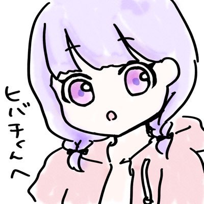 MustPjmag's profile picture. 推し 【@ameru_hoshifuru】 不定期でツイキャスでゲーム配信/Fateが好き/FGO熱上昇/推活と日常を適当に呟くアカウントです。はい