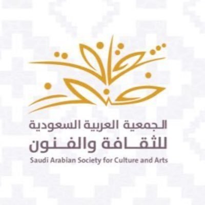 هل أنت من محبي الفنون والإبداع؟ كن جزءًا من رحلتنا الفريدة نحو التنمية والتطور الثقافي والفني لكل مواطن، وسجل معنا في خدماتنا الإلكترونية هاتف 0172359995