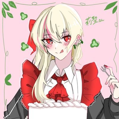 20↑成人済 bg大 見る専かも
アイコンは詞羅須@Shirasugani3さんより描いていただきました