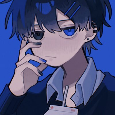 ao Profile