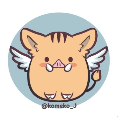米こうじさんのプロフィール画像