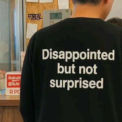 faithfulmaniac's profile picture. ara sa ralabhan