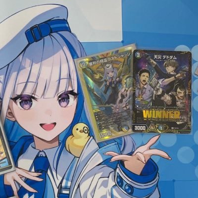 大紅蓮ヲルチャン丸さんのプロフィール画像
