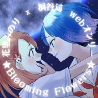 みのはる・はるみのwebオンリー運営 (@mnhrmn_webonly) 's Twitter Profile