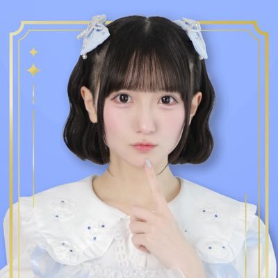 @kimikara_info ロイヤルブルー担当 ★ はちみつうに #うにがかわいいハッシュタグ 【初!東名ツアー ★ 9/14 DIVA 9/30渋谷WWW】
