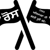 SUkh SAWNA (@sukhsawna) 's Twitter Profile