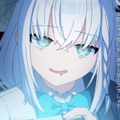 pekoさんのプロフィール画像