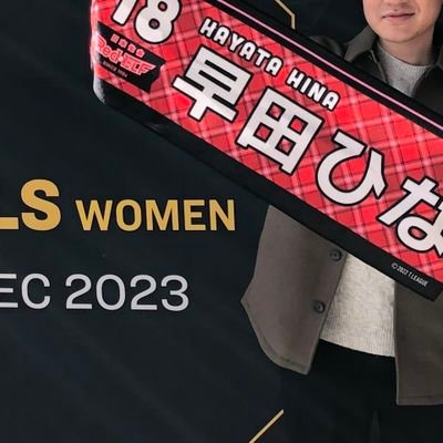 中高で細々と卓球をしていた男子大学生(22)の卓球ファンです。戸上選手と早田選手、張本選手、丹羽選手推しです💓野球とバレーボールも好きです!日本代表選手の試合は国内外関わらず観戦してます‼️T.T彩たま応援してます🔥卓球関連の方はフォロバさせて頂きます!#卓球好きと繋がりたい