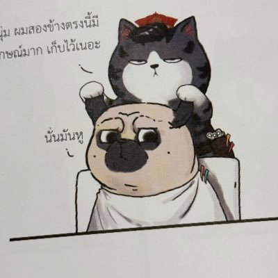 ੯‧̀͡uさんのプロフィール画像