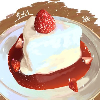 亜樹@食べ物イラストさんのプロフィール画像