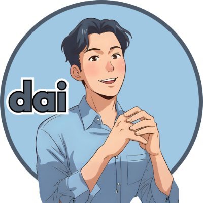 家で副業したい主婦・会社員向けに、ChatGPTを使った在宅副業のはじめ方を発信💻
元会社員/3児のパパ。副業から独立して月100万超。
📘 無料ガイドはプロフィールから▼