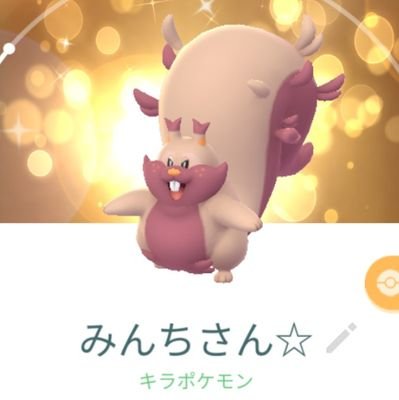 Greedent_love's profile picture. 🍄🍄‍🟫🐦‍🔥