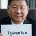Tiananmen8964 (@xibaozi_198964) Twitter profile photo Tiananmen8964 (@xibaozi_198964) Twitter profile photo