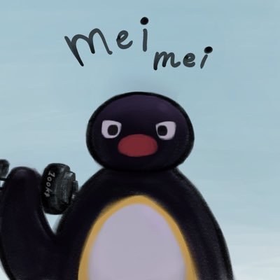 hiphopnyanko's profile picture. 