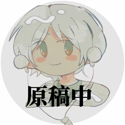 吐 シロエさんのプロフィール画像