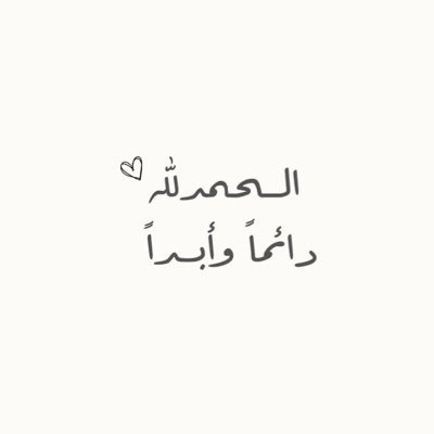 soso_1903's profile picture. 