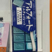 有風音想🌸⚒️ (@tea_flap_coffee) 's Twitter Profile Photo