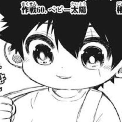 夜桜太陽を信仰しています、良かったら入ってねー！(架空)
