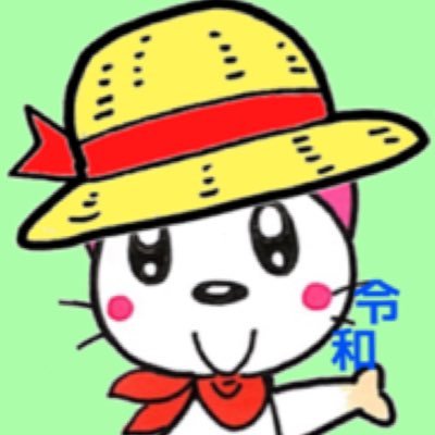 よっこ⭐️さんのプロフィール画像