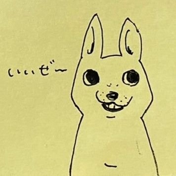 komei( 𓌉𓎩´꒳` 𓇋 )🍚🌾love&Peace❤/30s/GUNMA🐴/Department Manager🕴️/home visit/Work behind the scenes/
Soka group👤/Cherish each person/
Illust🎨/RoadRace🏃/
