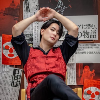 渡邊隆義⚔🛡さんのプロフィール画像