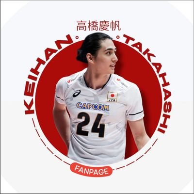 keihan.takahashi_fanpage (@Keihanfanpage) / Posts / X