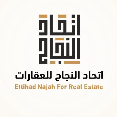 نتشرف بخدمتكم : ( بيع - شراء - تأجير - وساطة عقارية - تسويق عقاري - عقود ايجار ) خدمة العملاء : 0508416644 رخصة فال : 1200033991
