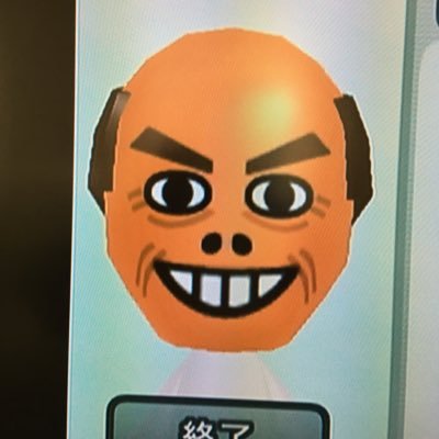 8世紀以前の日本古代史に興味があります。縄文から続く大和言葉が不思議です。橋下氏・松井氏・吉村 氏を尊敬しています。国政は二大政党制を目指すべきと思います。今期待するのは石丸さん!これからの動きが楽しみ。