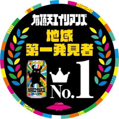 gurumakura's profile picture. 