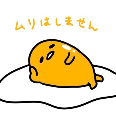 ichiro_oshikatu's profile picture. 推し活初心者の出会ったアイドルの記録にしようと思ったが『頑張るアイドル応援隊』になってて（笑）ニックネームは「イチロー」有言実行タイプです。2025/7〜