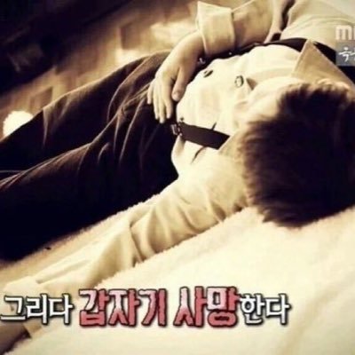 본좌는마군이라는별칭을 Profile