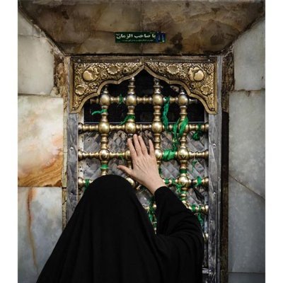 Khanom_mim12's profile picture. عاشق کربلا،  اهل دیار میرزا کوچک خان جنگلی