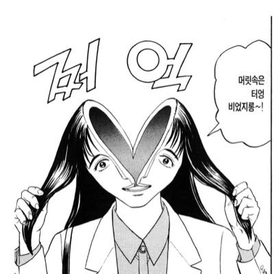 gy0zamaster's profile picture. 