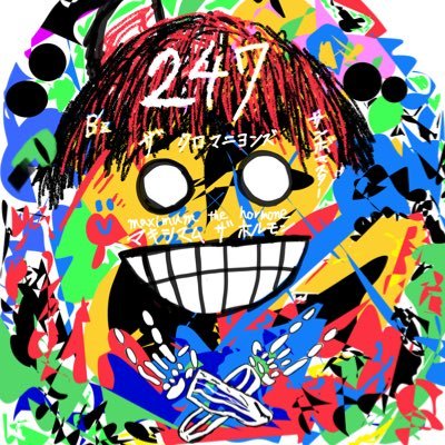 yoshiodayon63's profile picture. 音楽とお笑いが好き 腹ペコ🤤　04