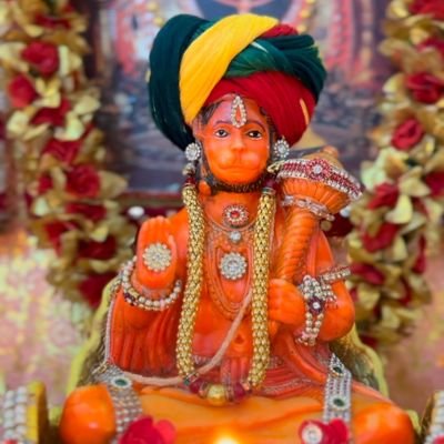 🙏जय श्री राम🙏🚩
जय सनातन धर्म 🚩🚩
जय श्री हिन्दू 🚩🙏
जय हो प्रयागराज संगम 🚩🙏