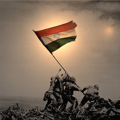 My views on National & International politics and issues concerning humanity.