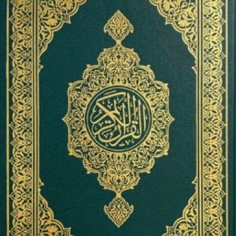 abdulazizz550's profile picture. السعودية - القصيم - أوثال ـ عبد العزيز حمد السلامة