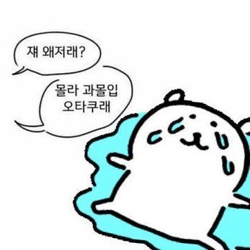하치추さんのプロフィール画像