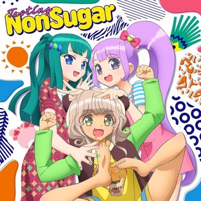 無糖@ちりしゃん水になりたいさんのプロフィール画像